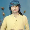Khush Naseeb - Bal Yar - Single